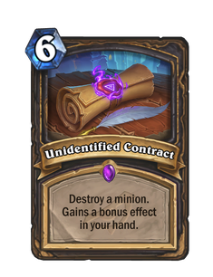 Unidentified Contract