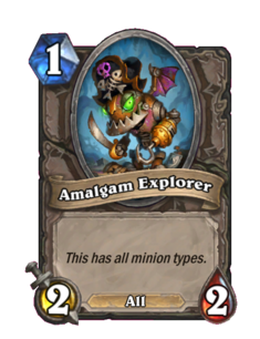 Amalgam Explorer