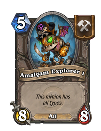 Amalgam Explorer 1